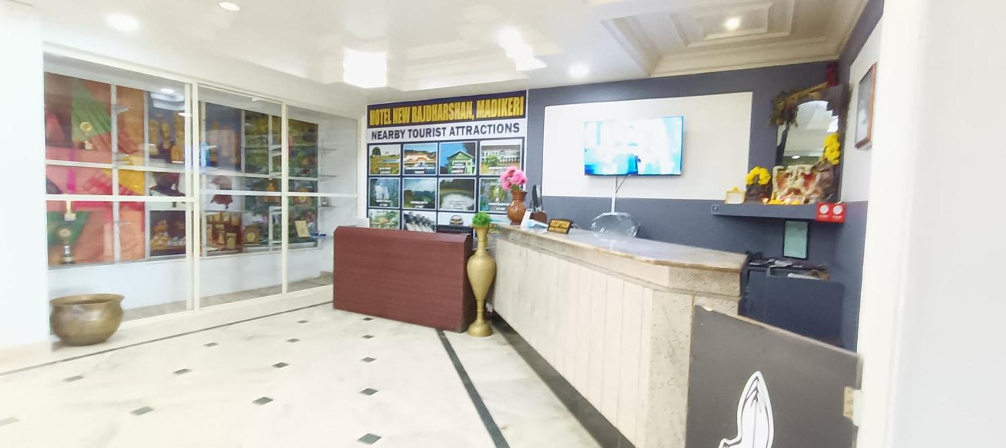 Hotel New Rajdarshan Мадікері Екстер'єр фото