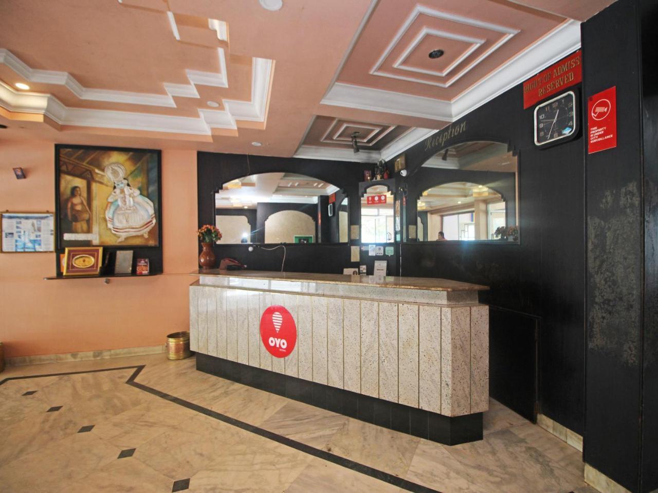 Hotel New Rajdarshan Мадікері Екстер'єр фото